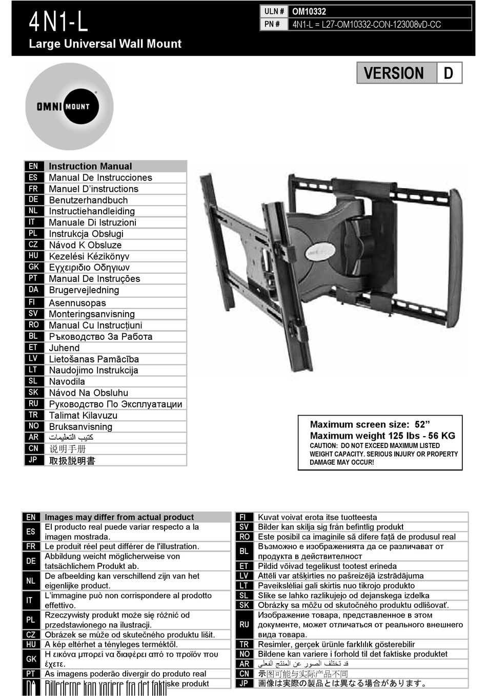 OMNIMOUNT 4N1-L INSTRUCTION MANUAL Pdf Download | ManualsLib