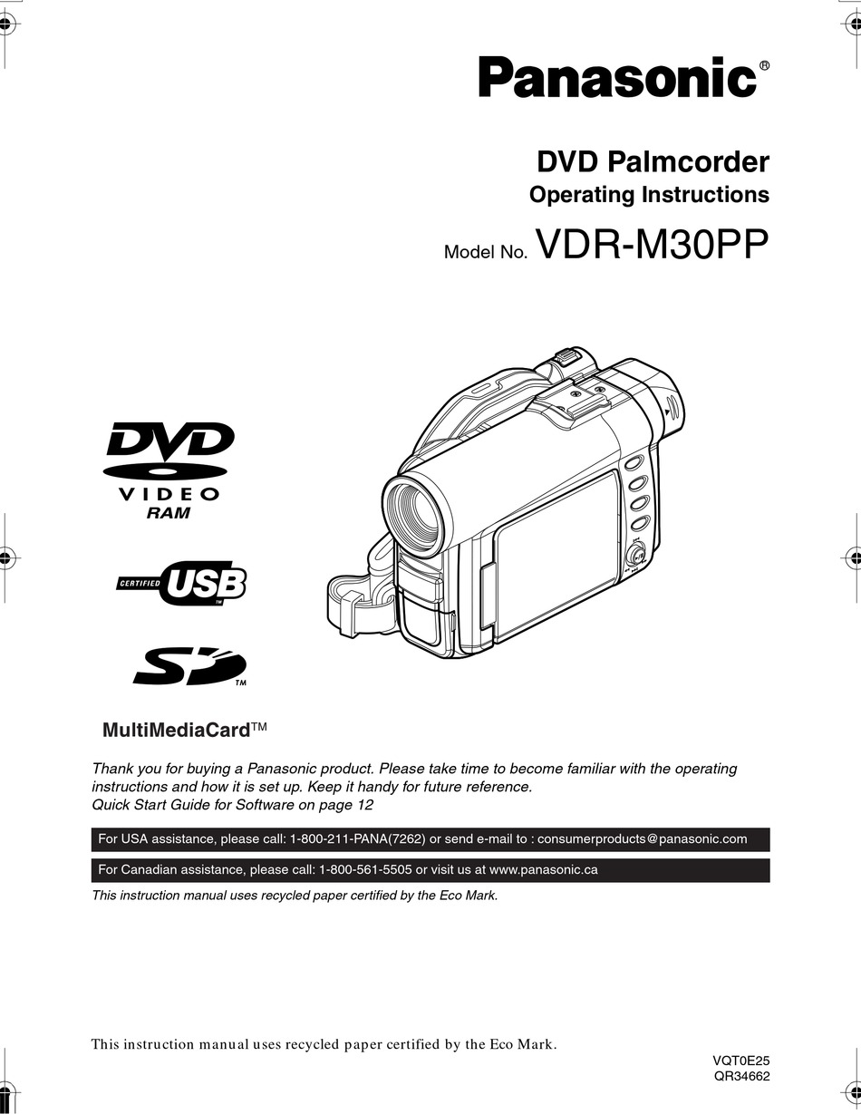 panasonic dvd palmcorder