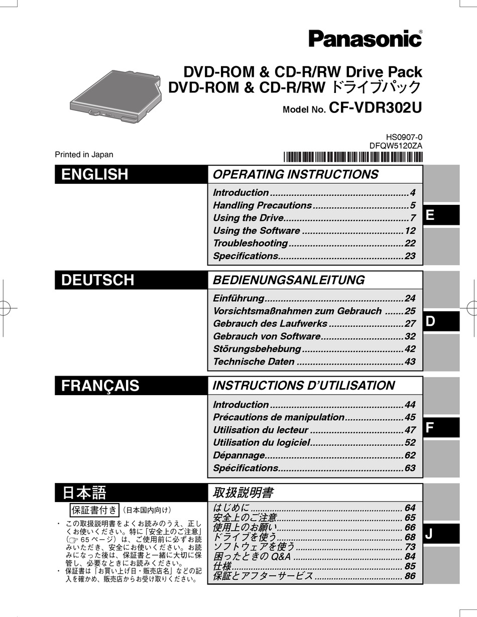 Panasonic Cf Vdr302u Operating Instructions Manual Pdf Download Manualslib