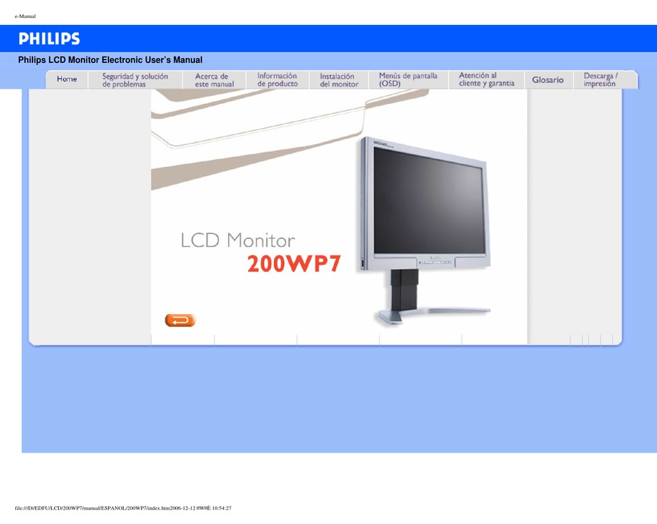 PHILIPS 200WP7 MANUAL DEL USUARIO Pdf Download | ManualsLib