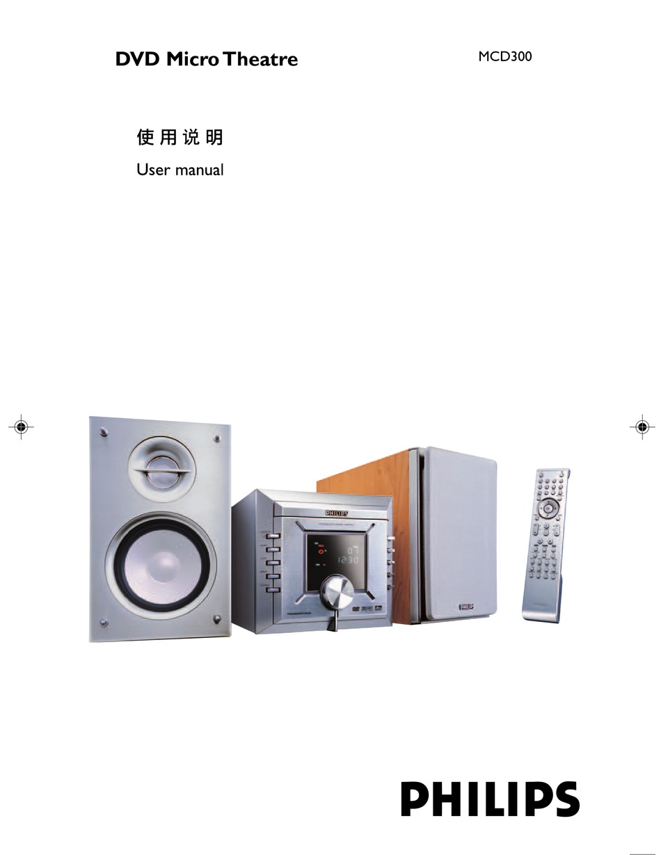 philips micro theater mcd388 wireless subwoofer