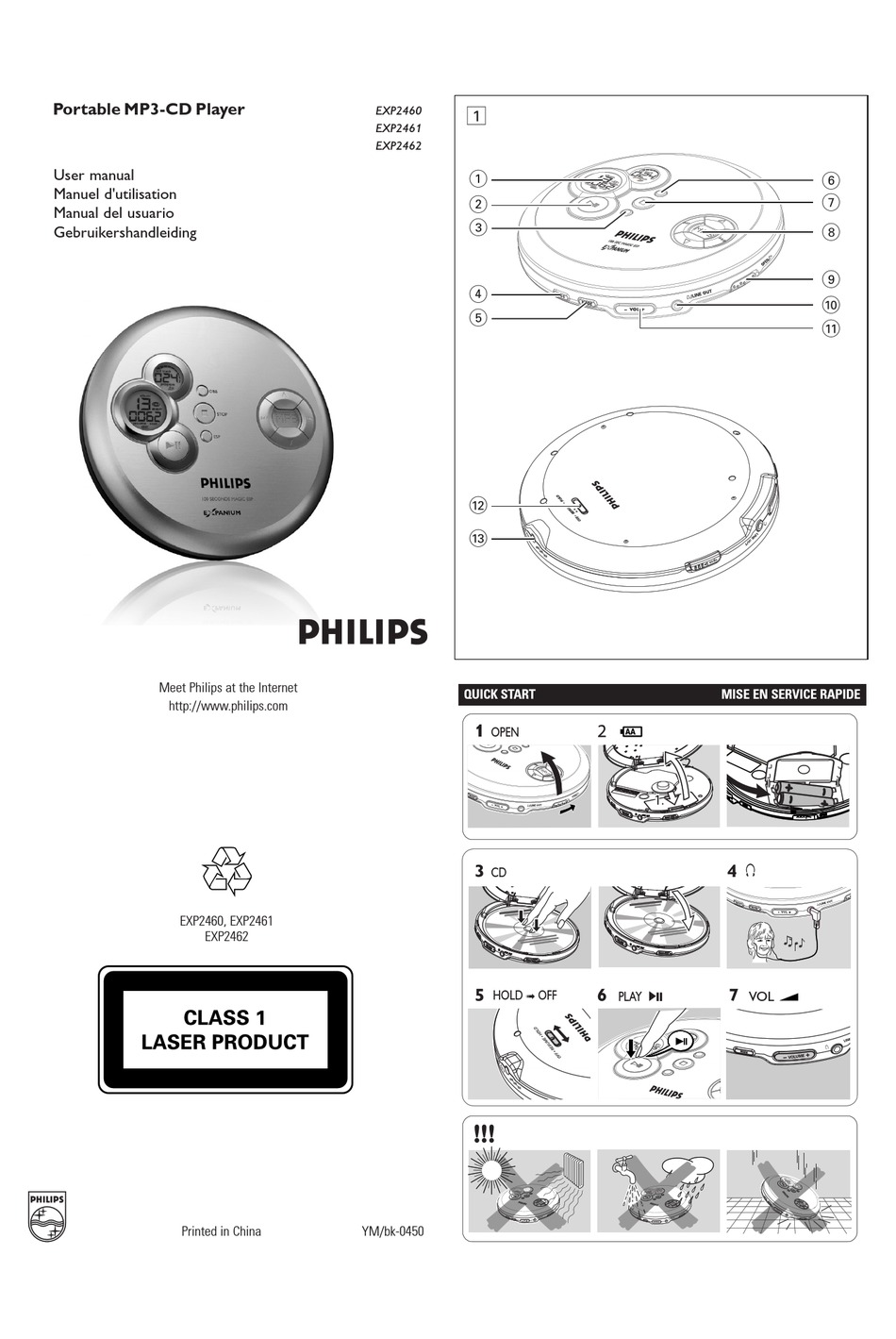 Philips Expanium Portable CD Player MP3 Model EXP2461