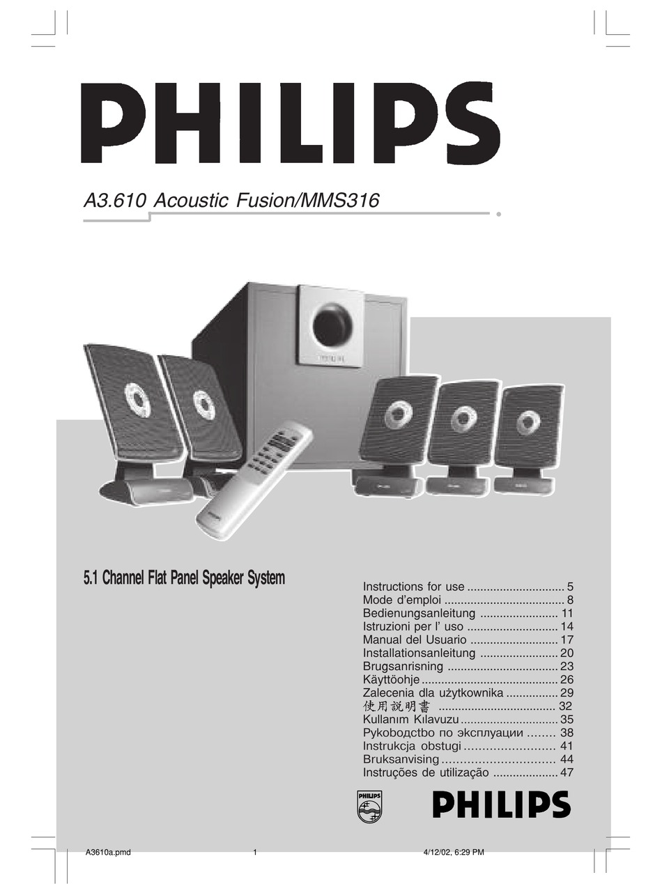 PHILIPS A3.610 INSTRUCTIONS FOR USE MANUAL Pdf Download