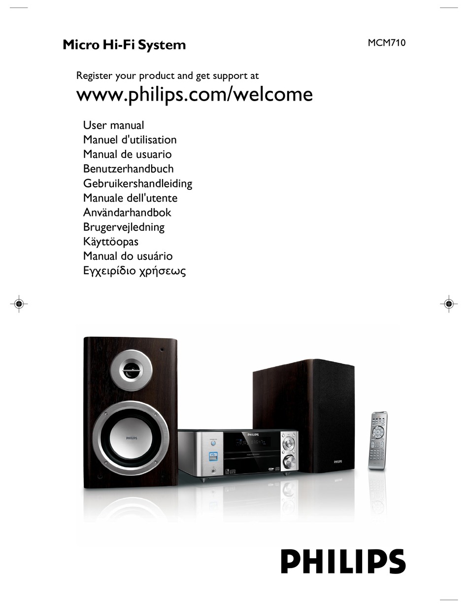 Руководство филипс. Музыкальный центр Philips msd710/12. Philips mcm5/25 service manual. Philips mcd710 service manual. Музыкальный центр Philips 5.1.