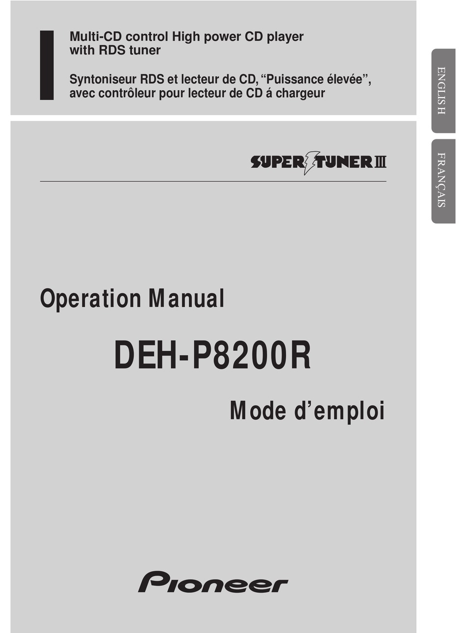 PIONEER DEH-P8200R OPERATION MANUAL Pdf Download | ManualsLib