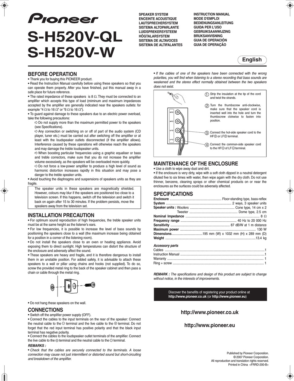 Pioneer S H5v Ql Instruction Manual Pdf Download Manualslib