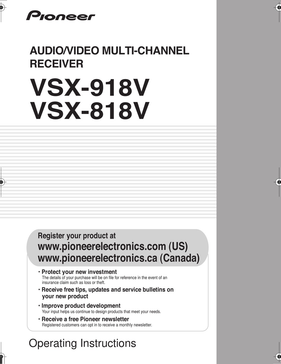 Pioneer vsx 818v схема