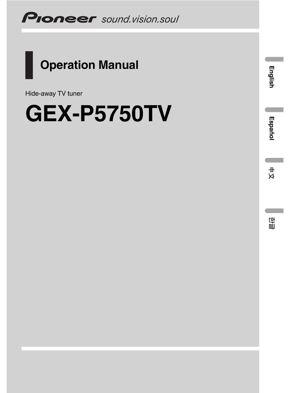 Pioneer Gex P5750tv Operation Manual Pdf Download Manualslib