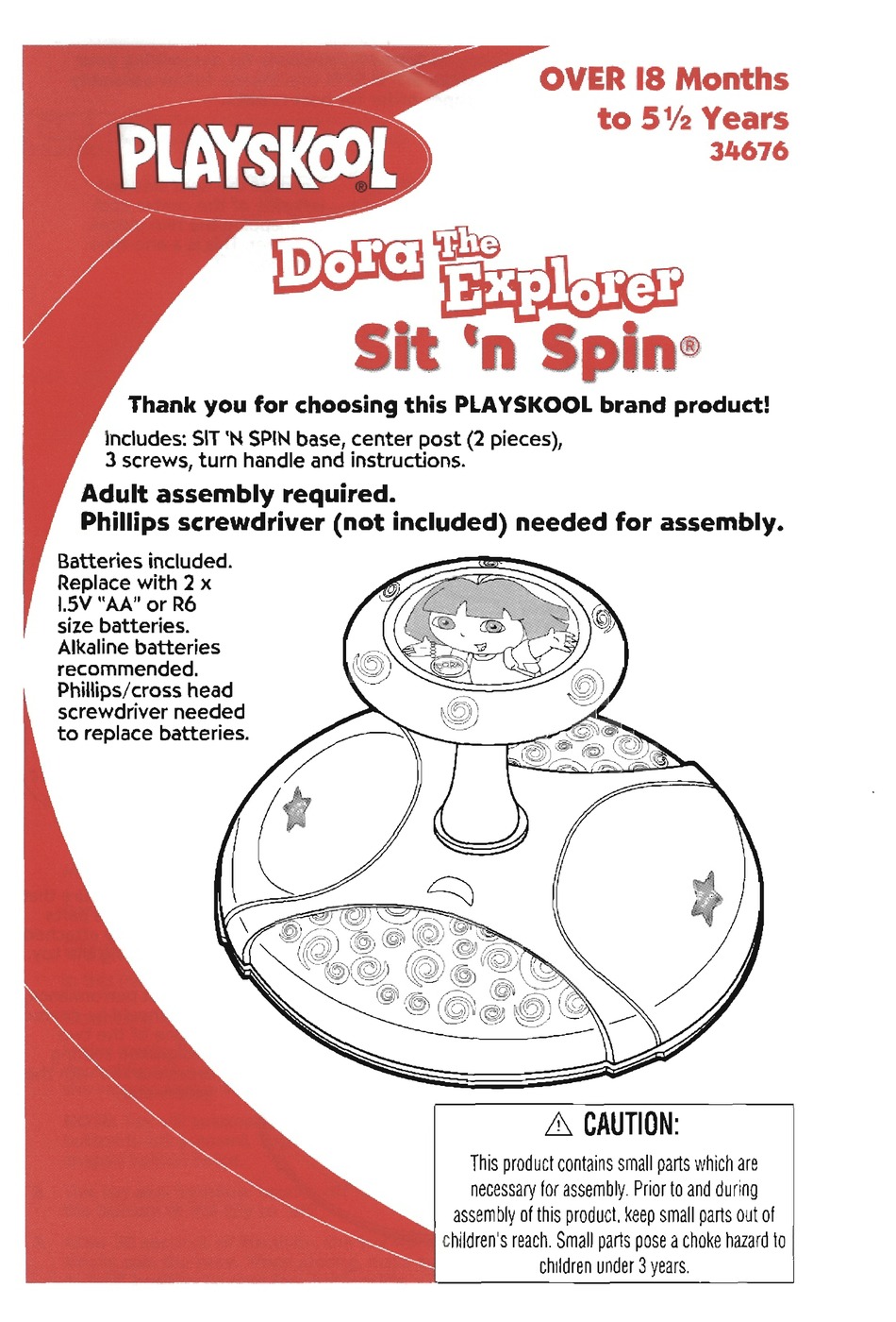 dora sit and spin