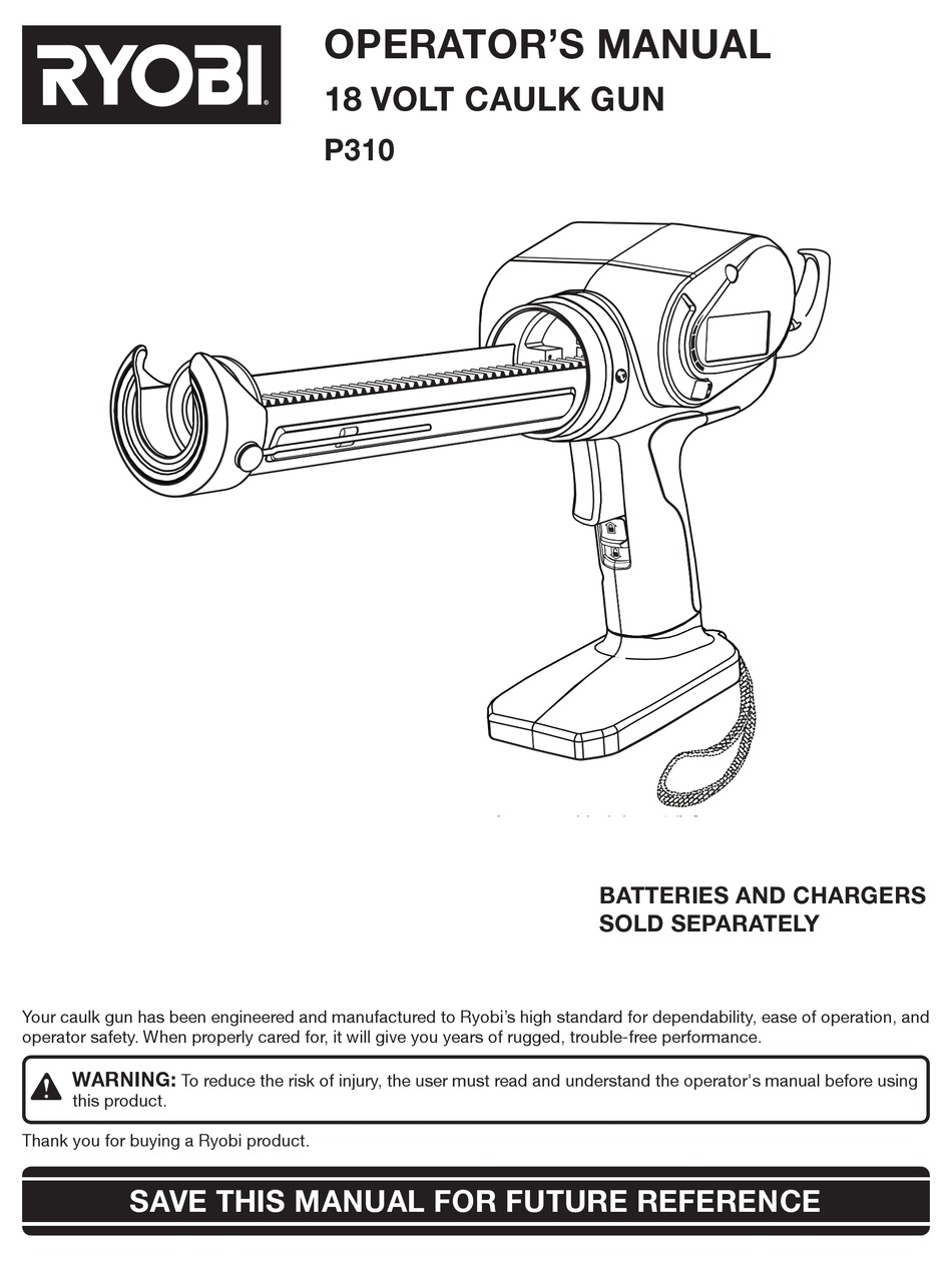 Ryobi p310 deals