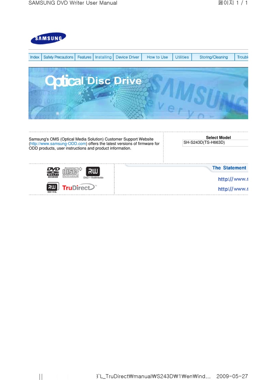 samsung super writemaster drivers windows 10 us