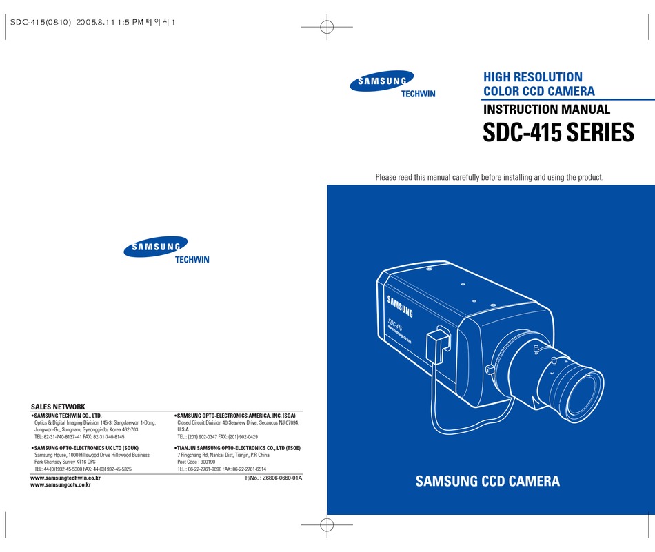 Latest A00-415 Test Online