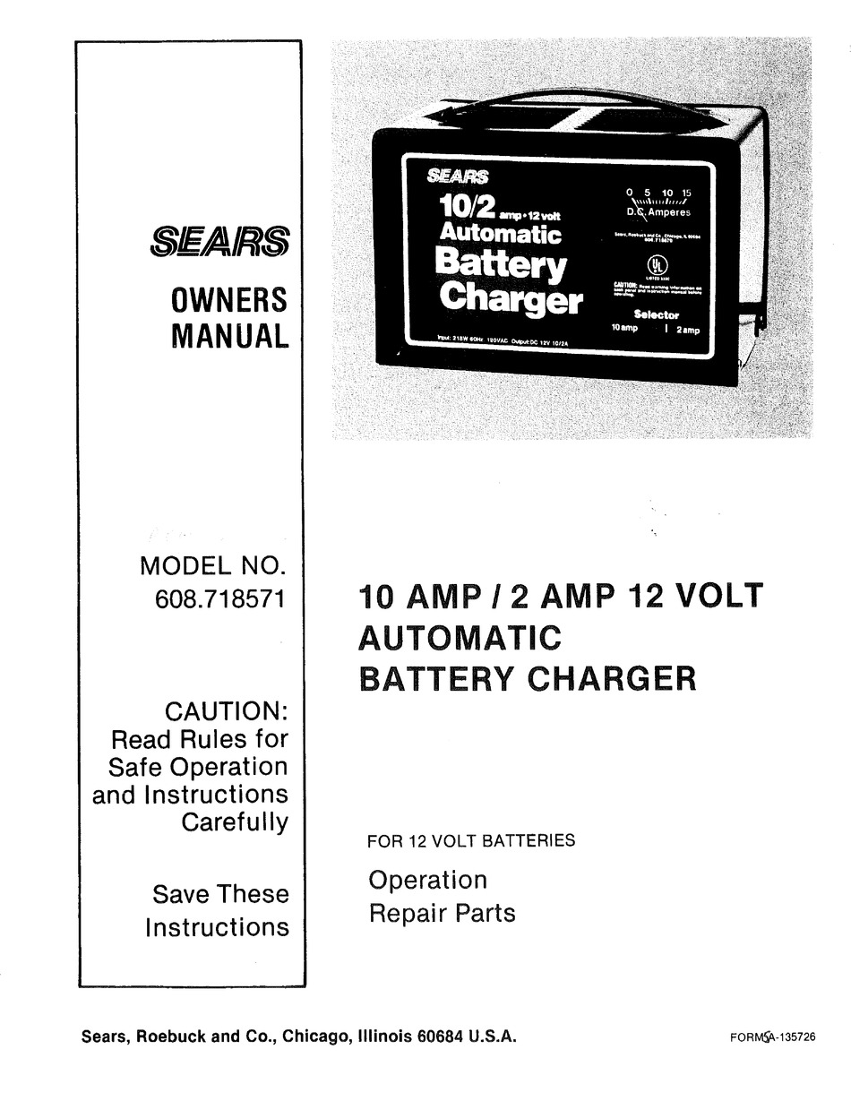 sears car battery charger