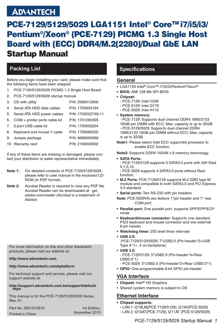 ADVANTECH PCE-7129 STARTUP MANUAL Pdf Download | ManualsLib