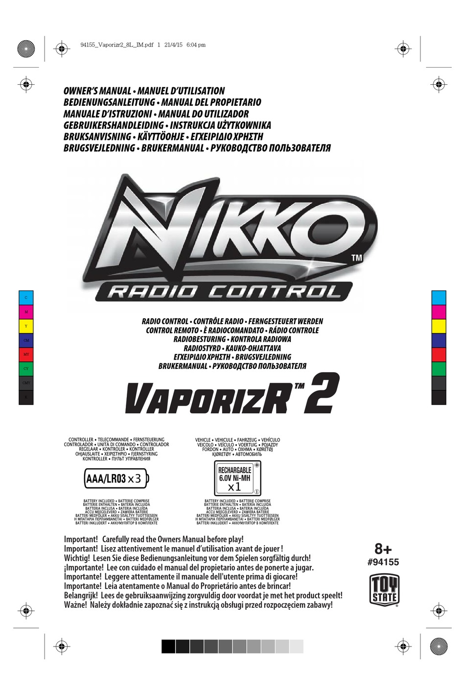 muziek Kunstmatig overschot NIKKO VAPORIZR 2 OWNER'S MANUAL Pdf Download | ManualsLib