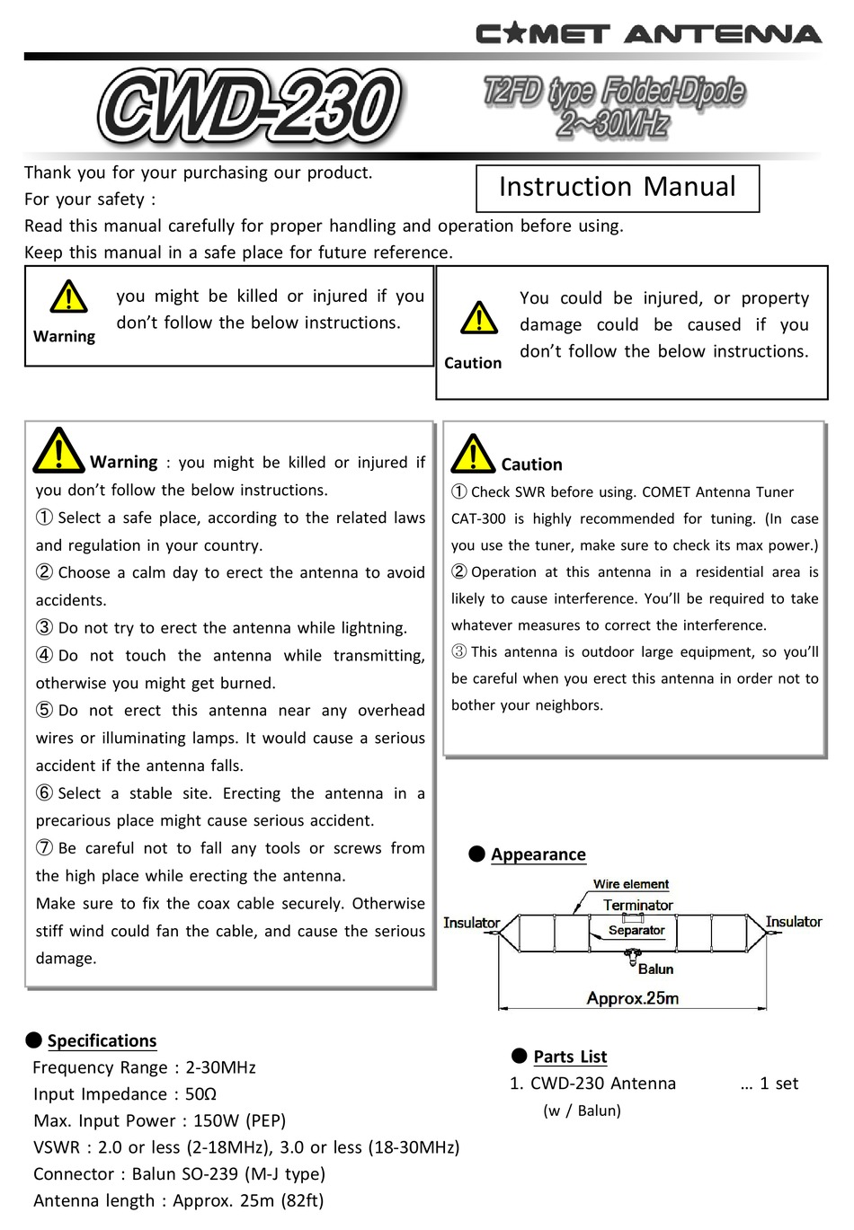 COMET CWD-230 INSTRUCTION MANUAL Pdf Download | ManualsLib