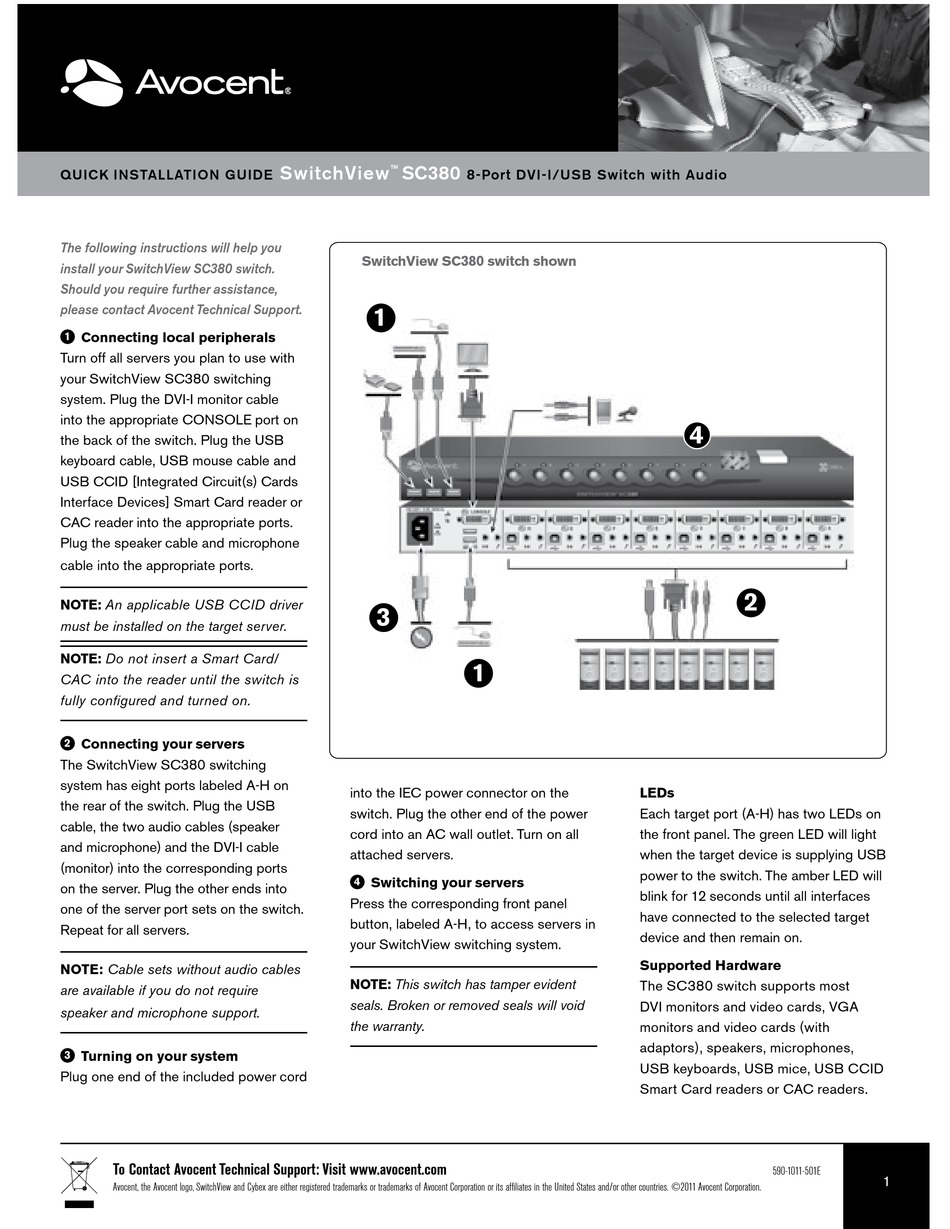 avocent dsview download