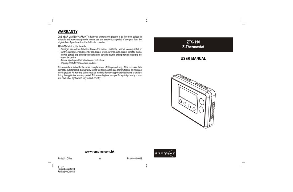 REMOTEC ZTS110 USER MANUAL Pdf Download ManualsLib