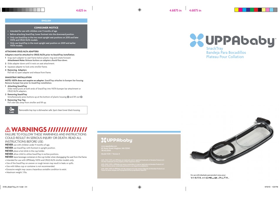 uppababy lower adapter install