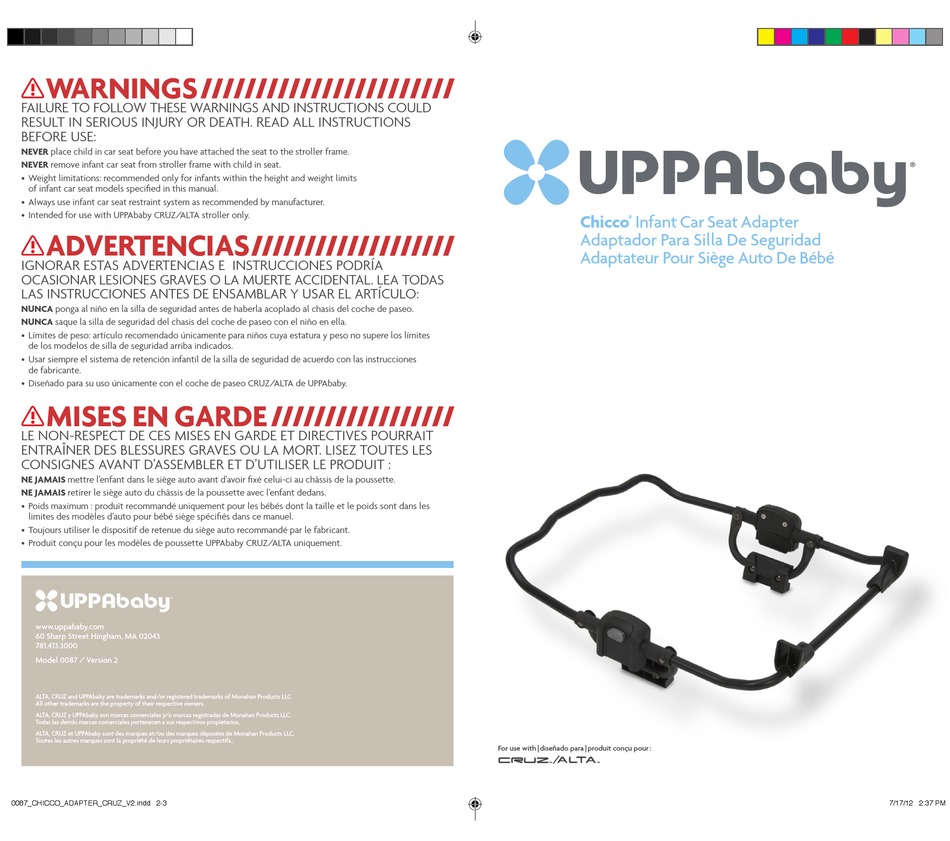 uppababy chicco