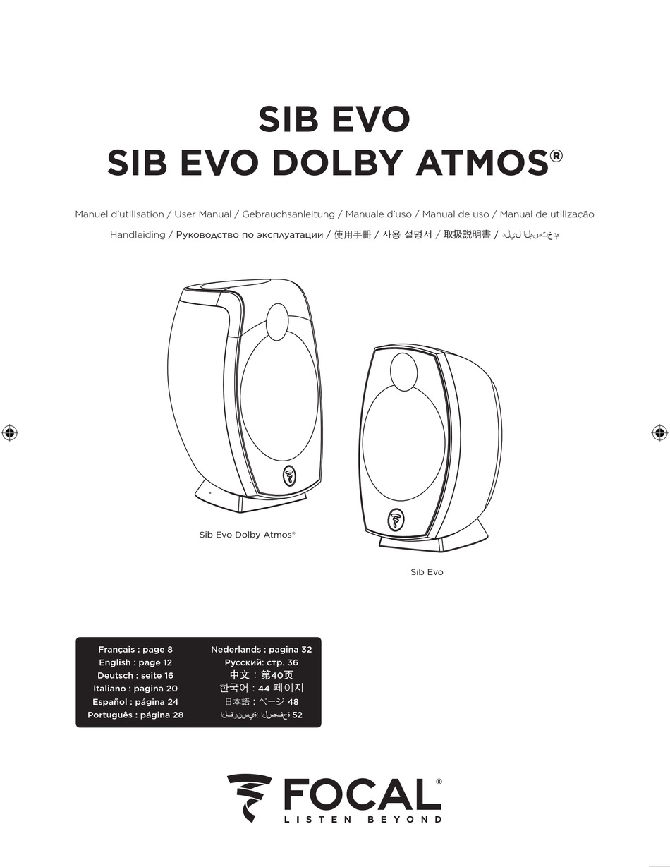 Focal sib EVO 2.0 Black.