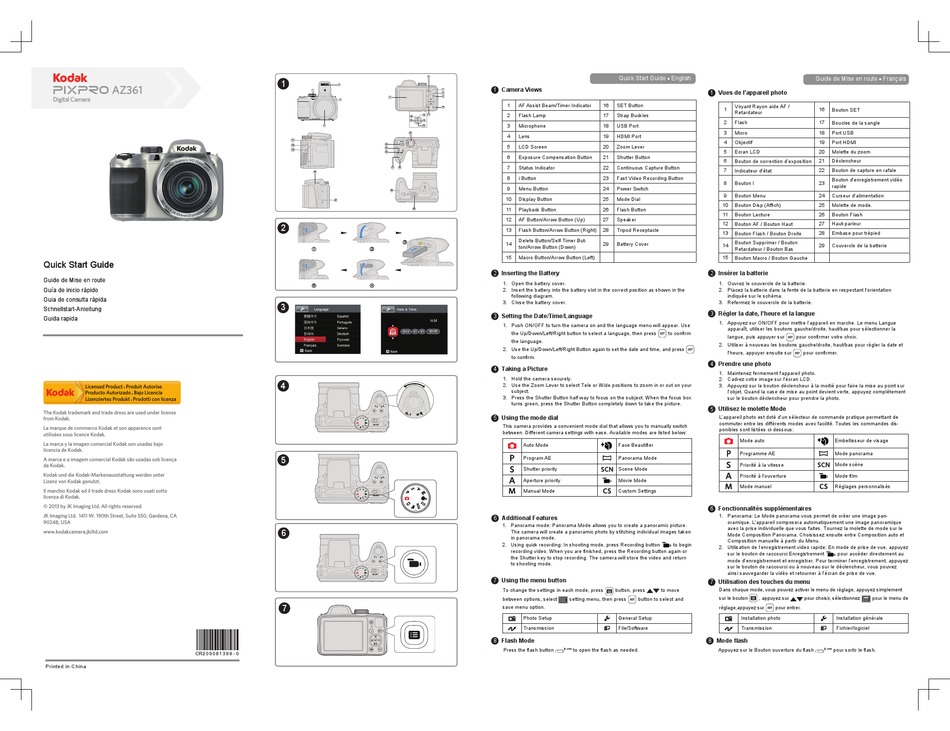 KODAK PIXPRO AZ361 QUICK START MANUAL Pdf Download ManualsLib