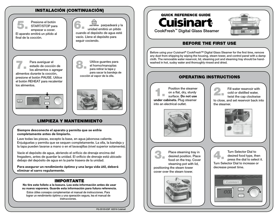 CUISINART STM-1000 QUICK REFERENCE MANUAL Pdf Download | ManualsLib