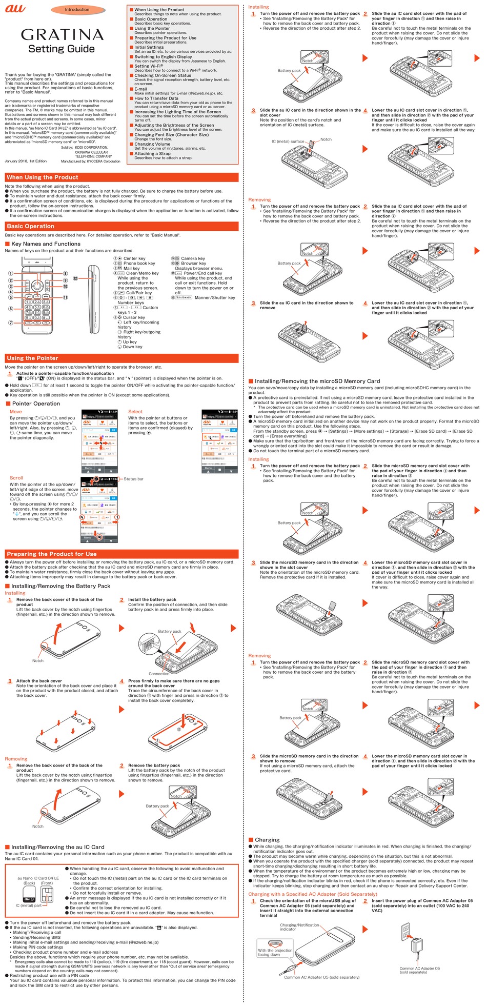 Kyocera Gratina Kyf37 Settings Manual Pdf Download Manualslib