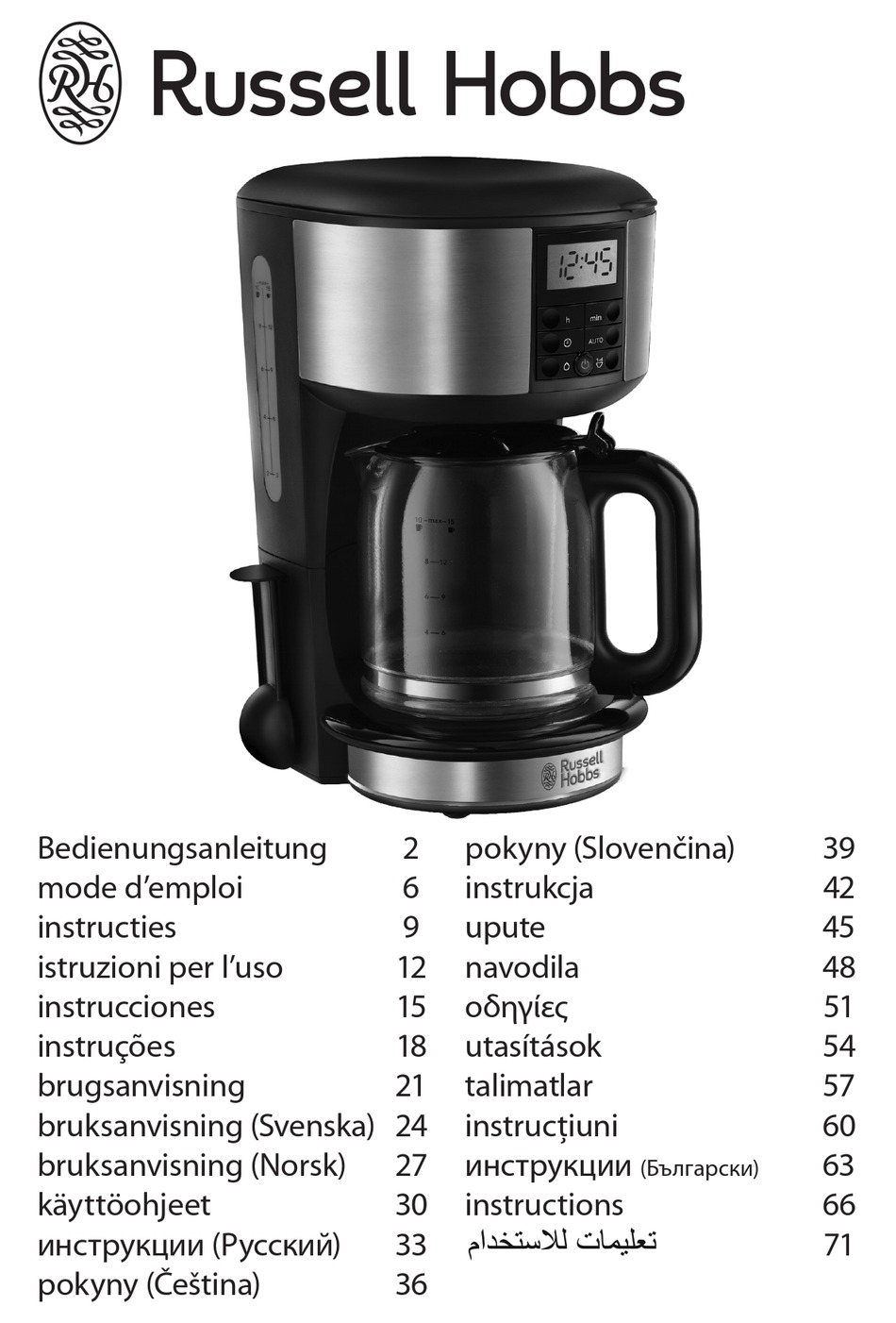 RUSSELL HOBBS 2068056 INSTRUCTIONS MANUAL Pdf Download ManualsLib
