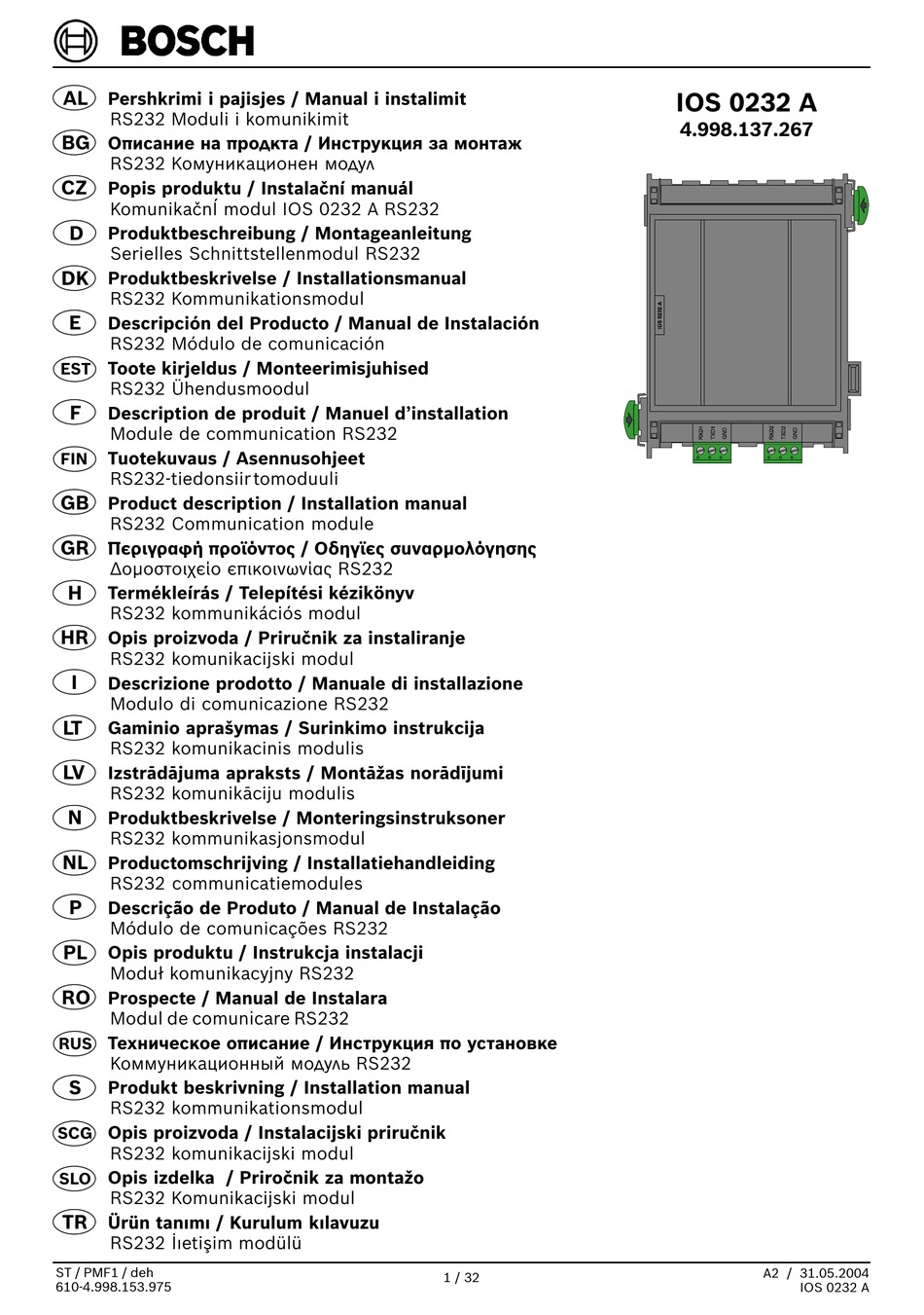 Bosch Ios 0232 A Installation Manual Pdf Download Manualslib