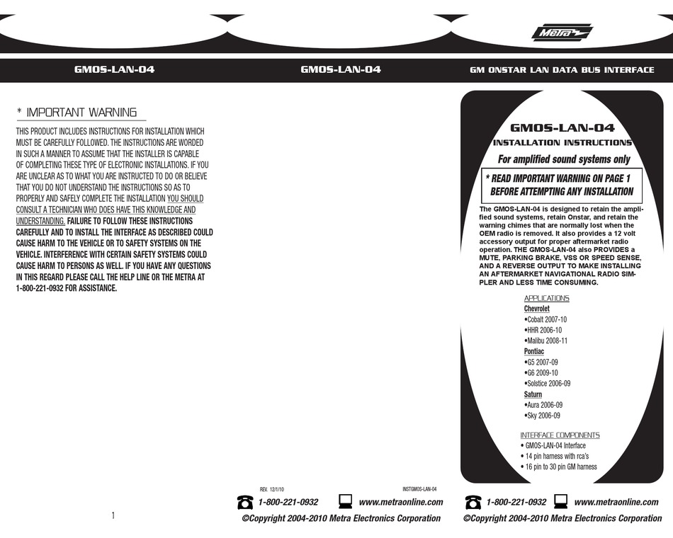 METRA ELECTRONICS GMOSLAN04 INSTALLATION INSTRUCTIONS Pdf Download