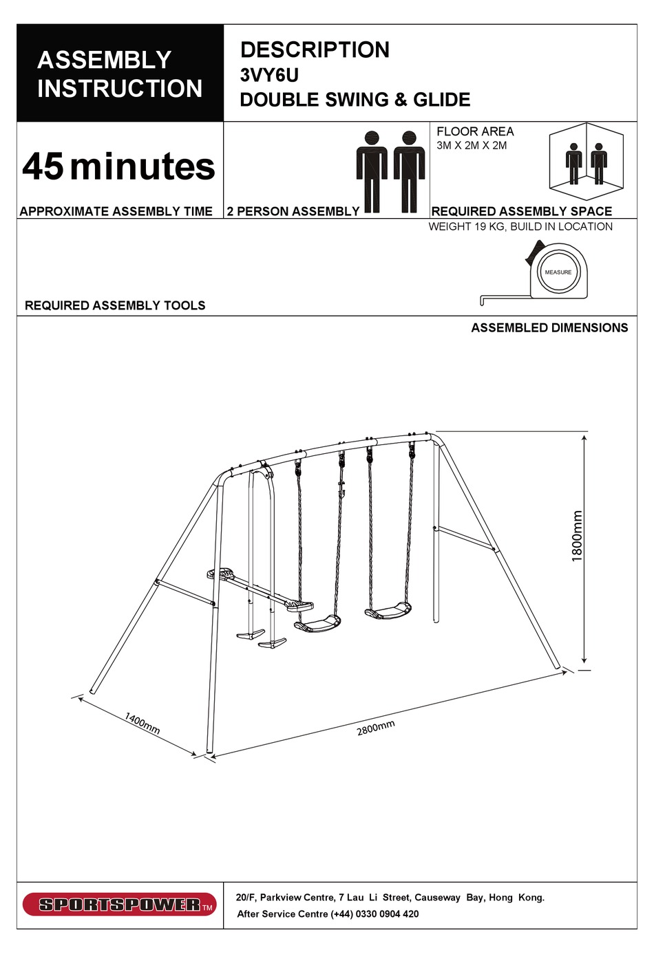 sportspower double swing and glide