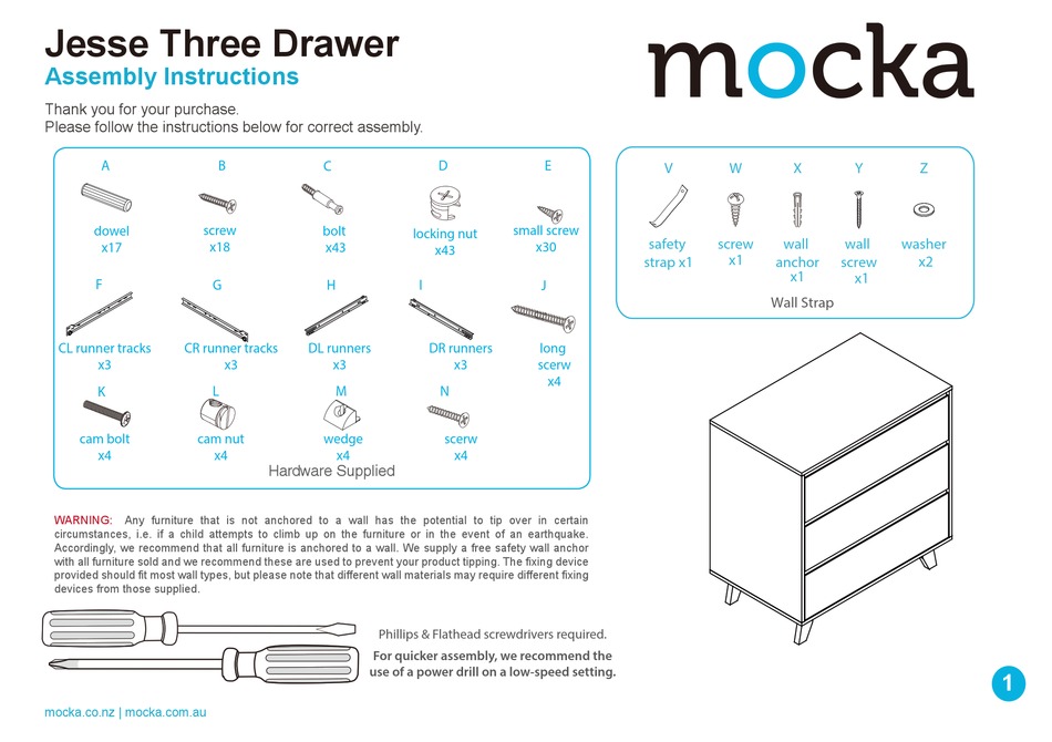 mocka jesse change table