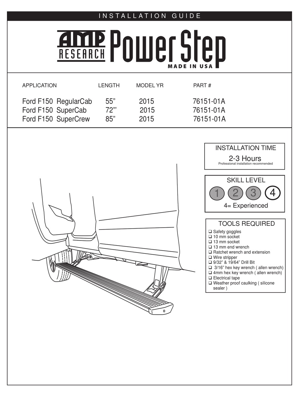 AMP RESEARCH POWERSTEP INSTALLATION MANUAL Pdf Download ManualsLib