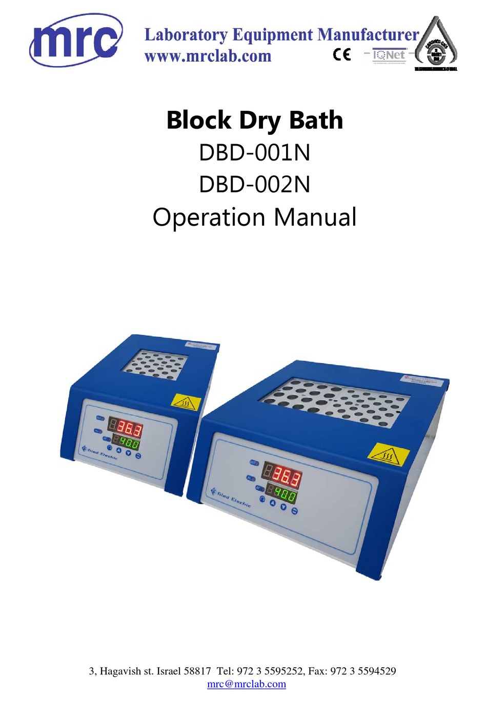 Mrc Dbd 001n Operation Manual Pdf Download Manualslib