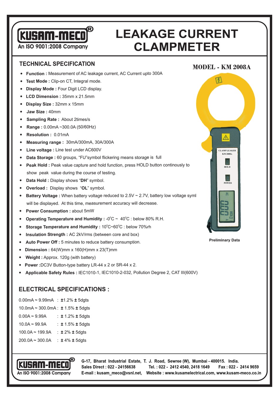 KUSAMMECO KM 2008A OPERATING MANUAL Pdf Download ManualsLib