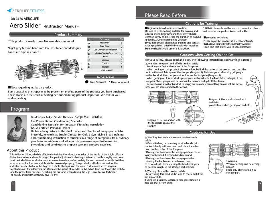 Aerolife Fitness Aero Slider Instruction Manual Pdf Download Manualslib