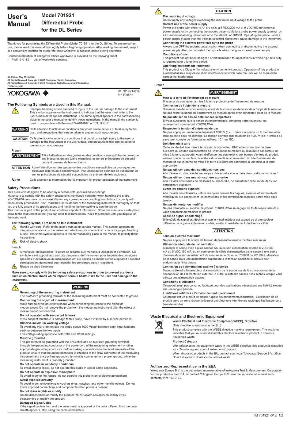 Yokogawa User Manual Pdf Download Manualslib