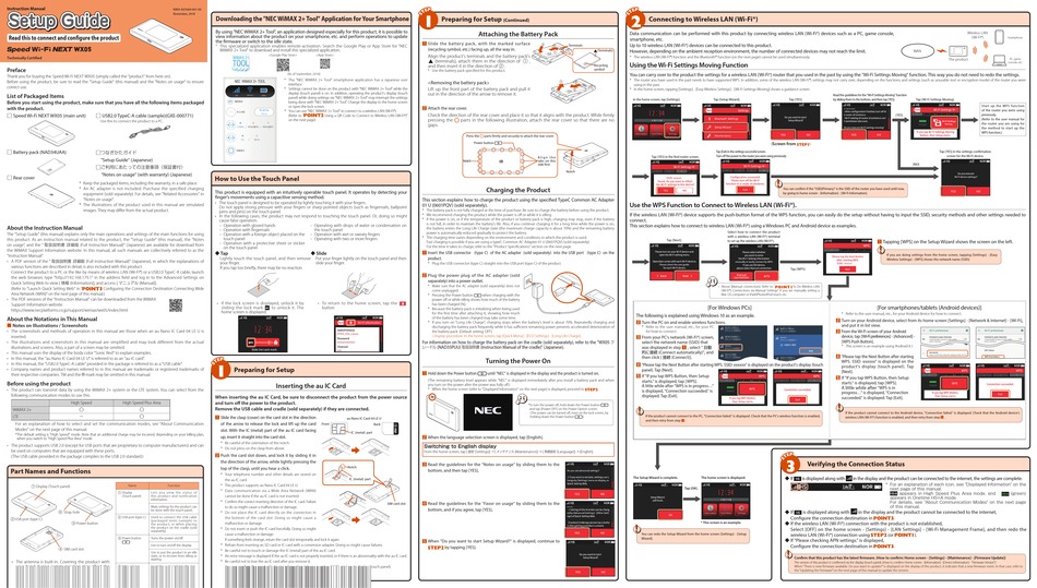 Nec Speed Wi Fi Next Wx05 Setup Manual Pdf Download Manualslib