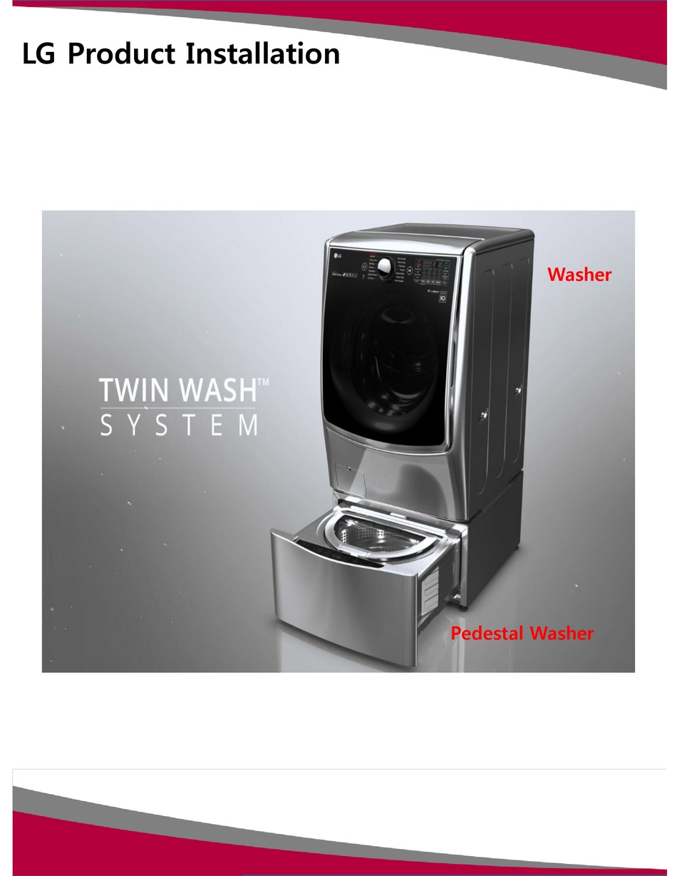 lg twin wash system