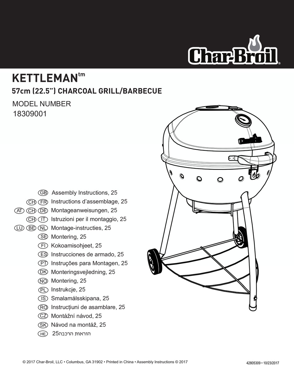 Parts List Char Broil KETTLEMAN 18309001 Assembly Instructions