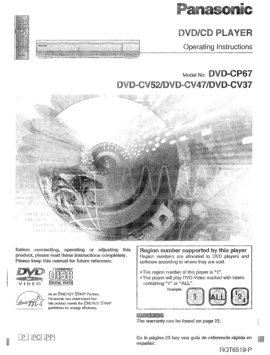 PANASONIC DVD-CP67/DVD-CP72/DVD-CV290/DVD-CV290D/DVD-CV290PP SCQ4.8 SQUARE BELT 