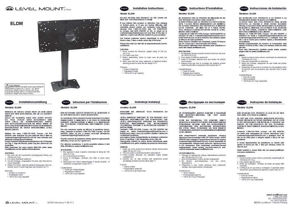 ELEXA LEVEL MOUNT ELDM INSTALLATION INSTRUCTIONS Pdf Download ManualsLib