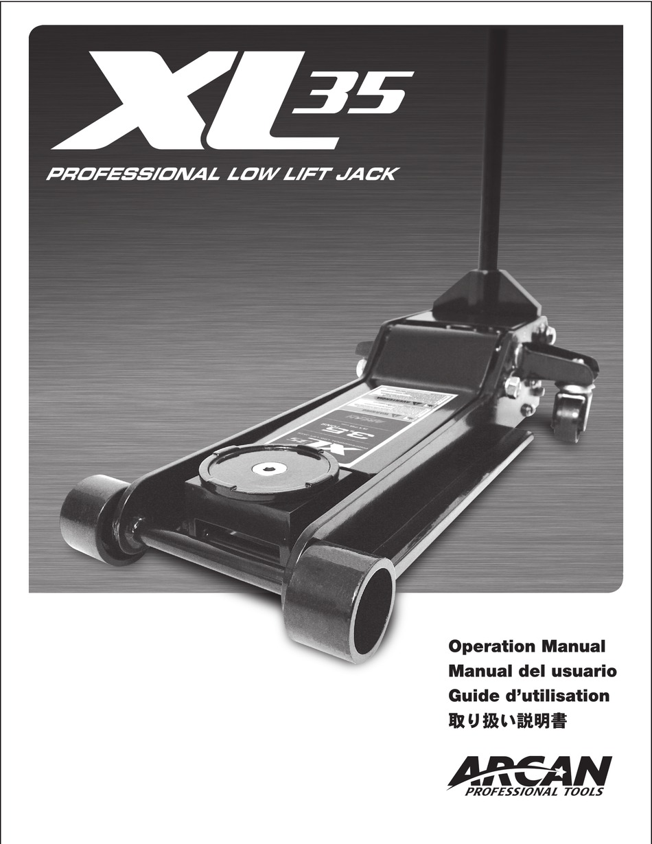 Arcan Xl35 Operation Manual Pdf Download Manualslib