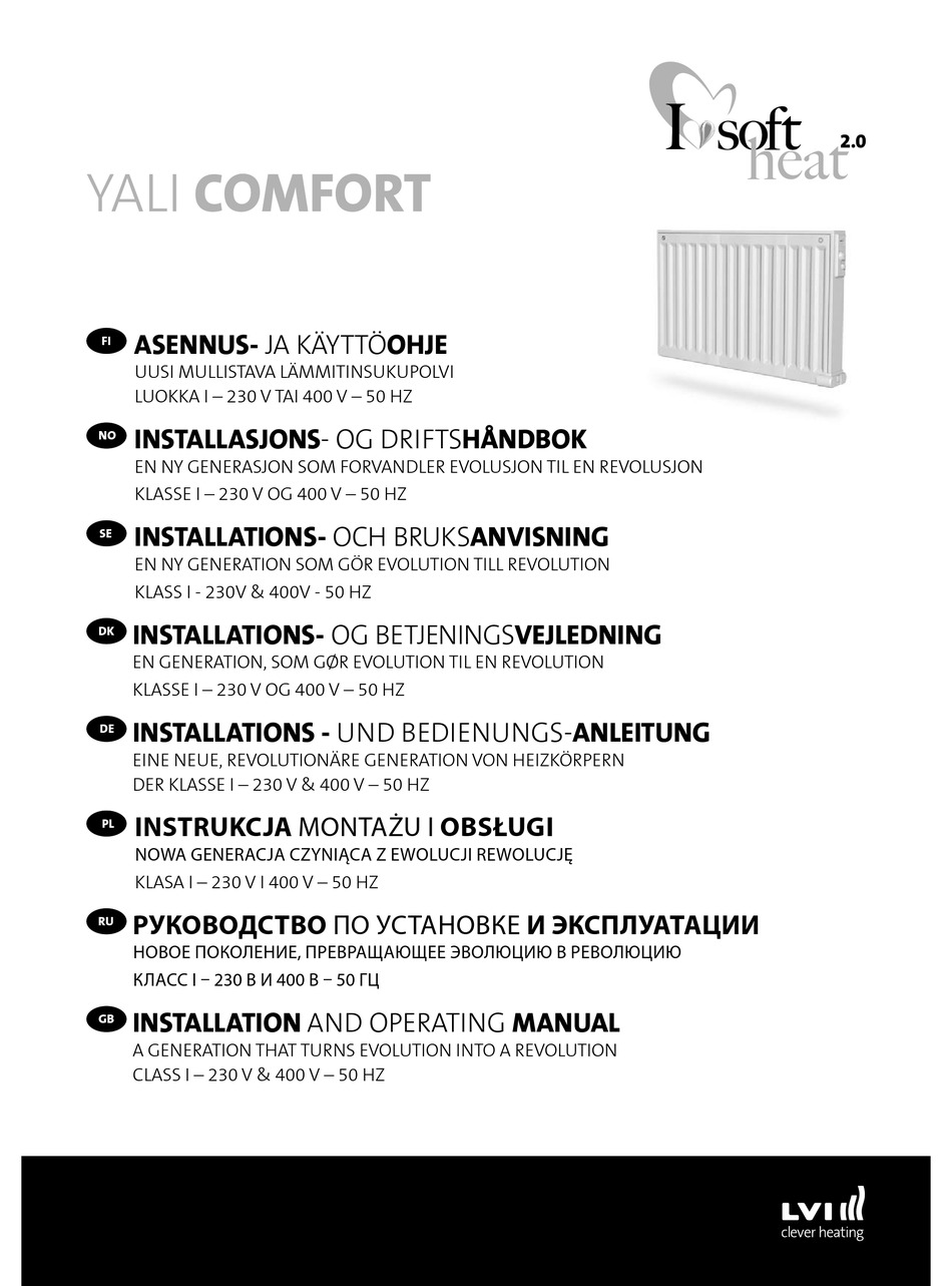 LVI YALI COMFORT INSTALLATION AND OPERATING MANUAL Pdf Download