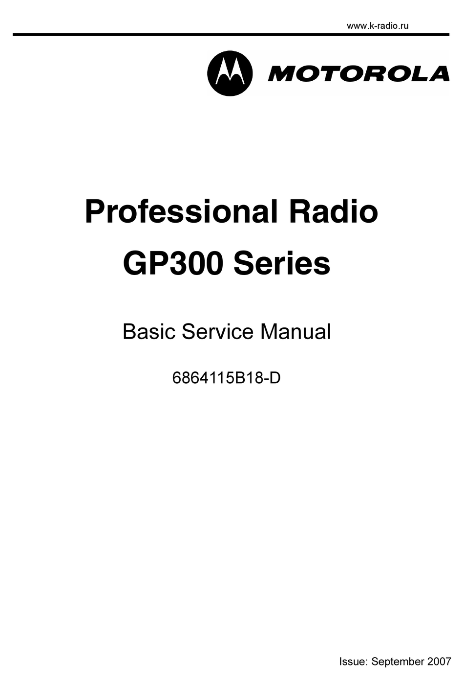motorola professional radio cps free software download