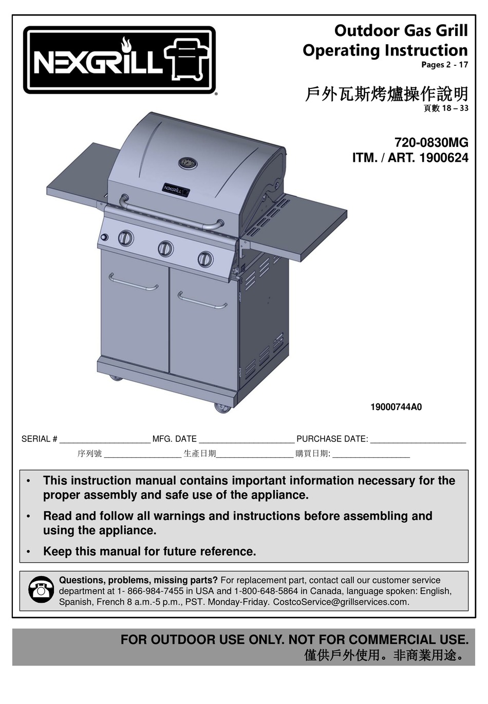 NEXGRILL 1900624 GRILL OPERATING INSTRUCTION ManualsLib