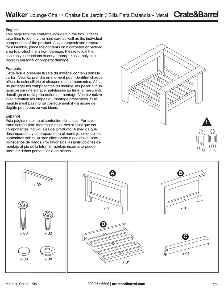 CRATE AND BARREL WALKER INDOOR FURNISHING OWNER