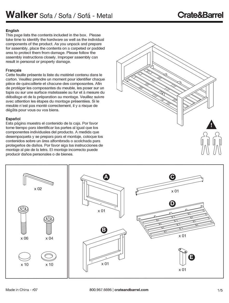 crate-and-barrel-walker-indoor-furnishing-owner-s-manual-and-quick
