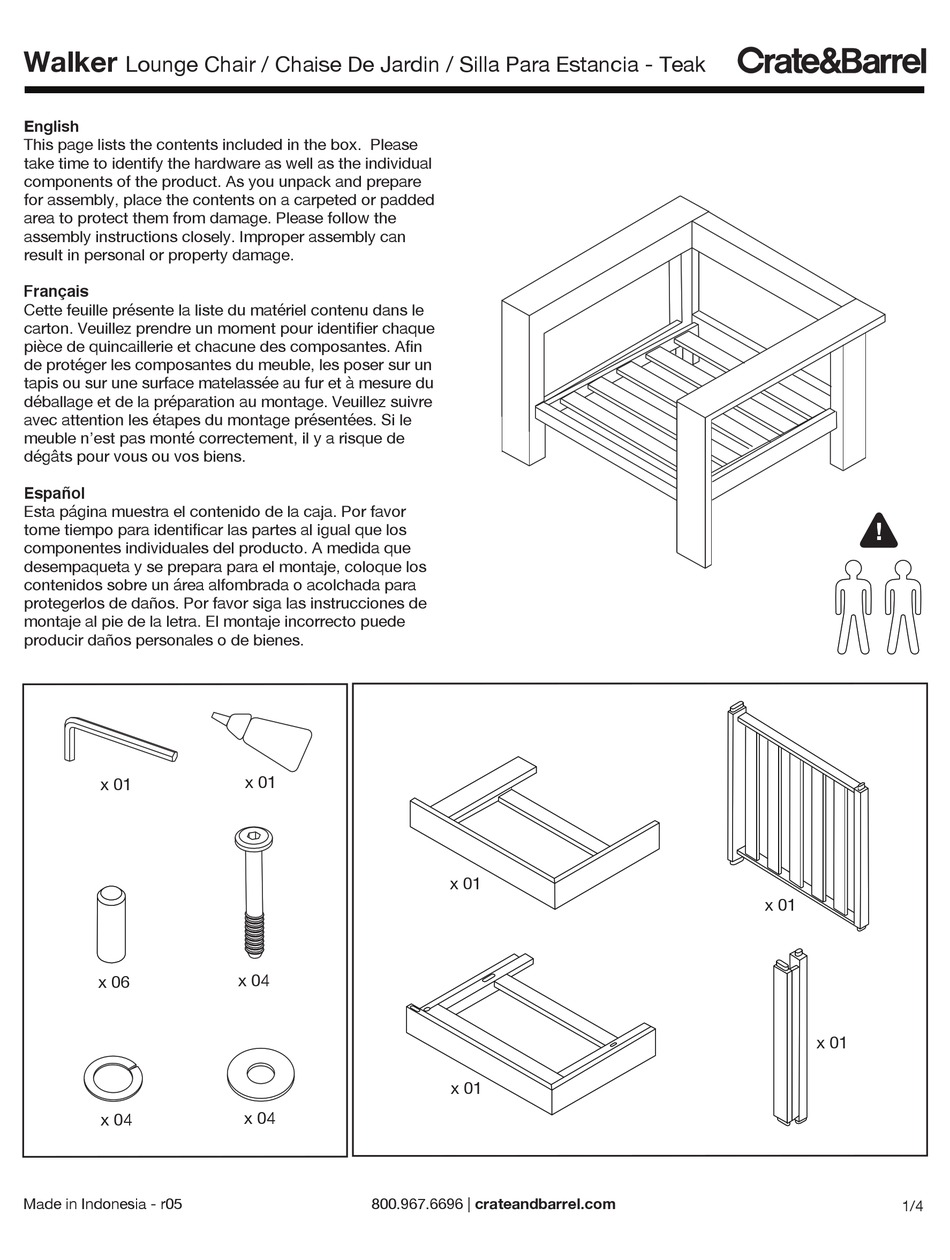 CRATE AND BARREL WALKER INDOOR FURNISHING OWNER